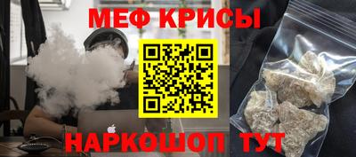 тгк Партизанск