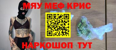 прущая мука Первоуральск