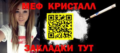 сатива Пенза