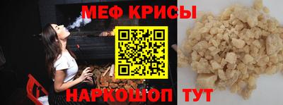 тгк Партизанск