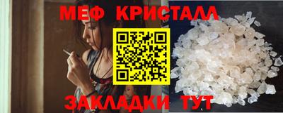 сатива Пенза