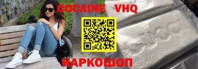 сатива Пенза