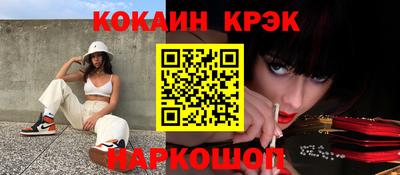 прущая мука Первоуральск