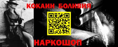 сатива Пенза