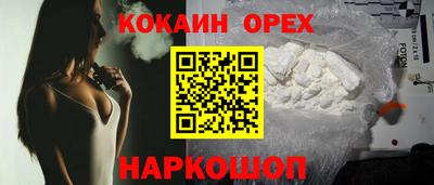 тгк Партизанск