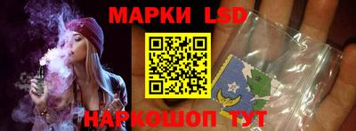прущая мука Первоуральск