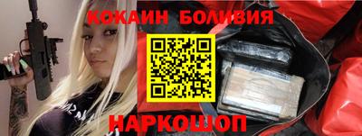 прущая мука Первоуральск