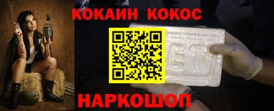 прущая мука Первоуральск