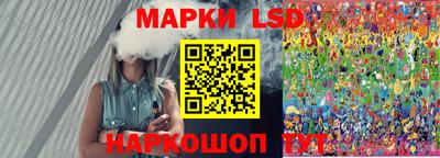 прущая мука Первоуральск
