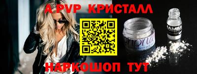 прущая мука Первоуральск