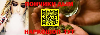 тгк Партизанск