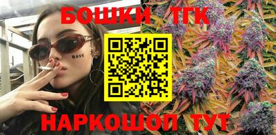 сатива Пенза
