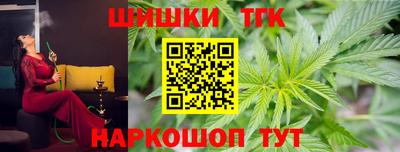 прущая мука Первоуральск