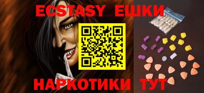 прущая мука Первоуральск