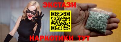 прущая мука Первоуральск