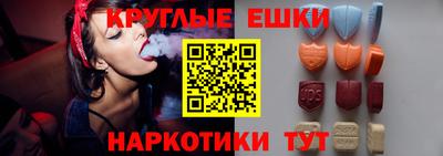сатива Пенза