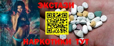 прущая мука Первоуральск