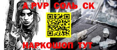 прущая мука Первоуральск
