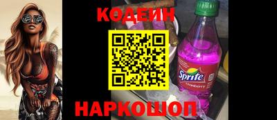сатива Пенза