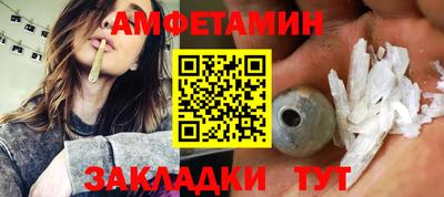 прущая мука Первоуральск