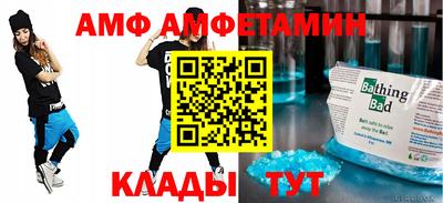прущая мука Первоуральск