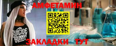 тгк Партизанск