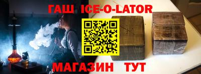 прущая мука Первоуральск