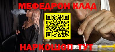 сатива Пенза