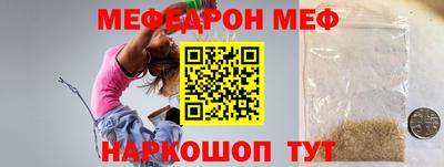 сатива Пенза