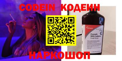 прущая мука Первоуральск