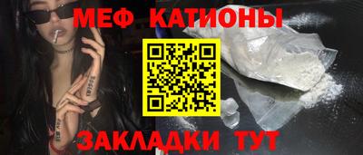 тгк Партизанск
