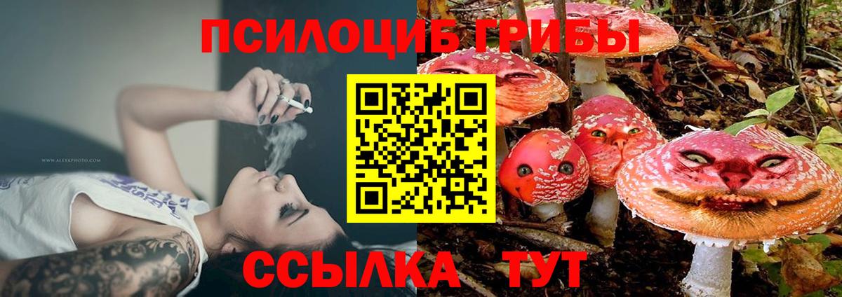 Бошки Шишки  Вход с VPN  Гашиш  Метадон  КОКАИН  Рославль  ГАШИШ  Купить наркоту  Мефедрон кристаллы  ЭКСТАЗИ 
